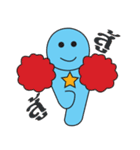 joveer（個別スタンプ：23）