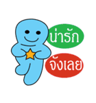 joveer（個別スタンプ：26）