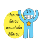 joveer（個別スタンプ：27）