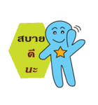 joveer（個別スタンプ：31）