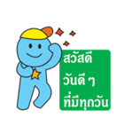 joveer（個別スタンプ：33）