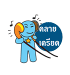 joveer（個別スタンプ：34）