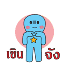 joveer（個別スタンプ：35）