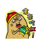 Potato crazy New Year（個別スタンプ：18）