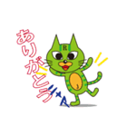 Refresh Jam-じゃむネコ（個別スタンプ：1）