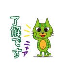 Refresh Jam-じゃむネコ（個別スタンプ：3）