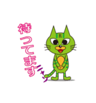 Refresh Jam-じゃむネコ（個別スタンプ：9）