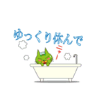 Refresh Jam-じゃむネコ（個別スタンプ：10）