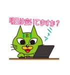 Refresh Jam-じゃむネコ（個別スタンプ：12）