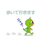 Refresh Jam-じゃむネコ（個別スタンプ：13）