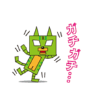 Refresh Jam-じゃむネコ（個別スタンプ：16）