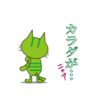 Refresh Jam-じゃむネコ（個別スタンプ：19）