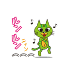 Refresh Jam-じゃむネコ（個別スタンプ：20）