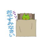 Refresh Jam-じゃむネコ（個別スタンプ：22）