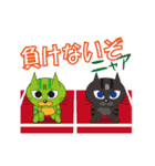 Refresh Jam-じゃむネコ（個別スタンプ：23）