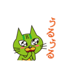 Refresh Jam-じゃむネコ（個別スタンプ：29）