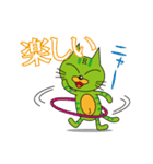 Refresh Jam-じゃむネコ（個別スタンプ：33）