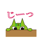 Refresh Jam-じゃむネコ（個別スタンプ：35）