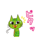 Refresh Jam-じゃむネコ（個別スタンプ：38）