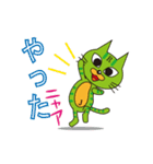 Refresh Jam-じゃむネコ（個別スタンプ：39）