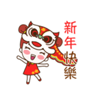 Jinny - Happy Chinese New Year（個別スタンプ：1）