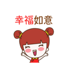 Jinny - Happy Chinese New Year（個別スタンプ：5）