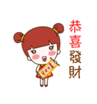 Jinny - Happy Chinese New Year（個別スタンプ：6）