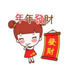 Jinny - Happy Chinese New Year（個別スタンプ：7）