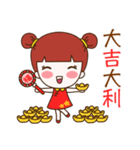 Jinny - Happy Chinese New Year（個別スタンプ：10）