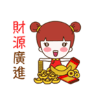 Jinny - Happy Chinese New Year（個別スタンプ：11）