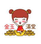 Jinny - Happy Chinese New Year（個別スタンプ：12）
