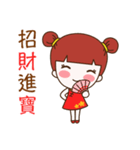 Jinny - Happy Chinese New Year（個別スタンプ：17）