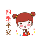 Jinny - Happy Chinese New Year（個別スタンプ：18）