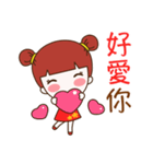 Jinny - Happy Chinese New Year（個別スタンプ：20）