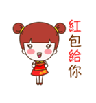 Jinny - Happy Chinese New Year（個別スタンプ：21）