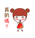 Jinny - Happy Chinese New Year（個別スタンプ：26）