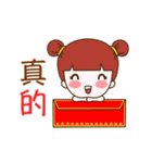 Jinny - Happy Chinese New Year（個別スタンプ：27）