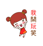 Jinny - Happy Chinese New Year（個別スタンプ：28）