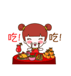 Jinny - Happy Chinese New Year（個別スタンプ：31）