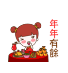 Jinny - Happy Chinese New Year（個別スタンプ：32）