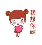 Jinny - Happy Chinese New Year（個別スタンプ：35）