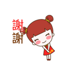 Jinny - Happy Chinese New Year（個別スタンプ：38）