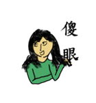 Girl Yu says something in mind（個別スタンプ：2）