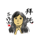 Girl Yu says something in mind（個別スタンプ：12）