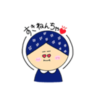 いしるちゃん 輪島弁（個別スタンプ：2）