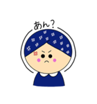 いしるちゃん 輪島弁（個別スタンプ：3）