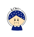 いしるちゃん 輪島弁（個別スタンプ：4）