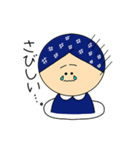 いしるちゃん 輪島弁（個別スタンプ：11）