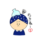 いしるちゃん 輪島弁（個別スタンプ：16）