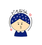 いしるちゃん 輪島弁（個別スタンプ：19）